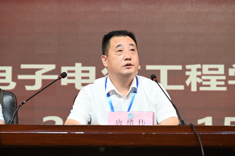 5 院长唐绪伟讲话.jpg