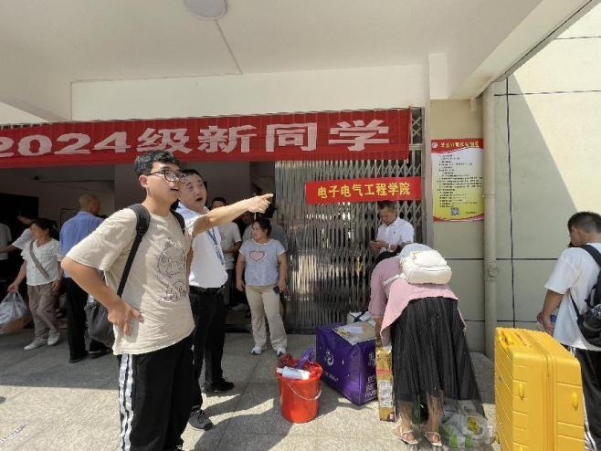 1729131811777084928.jpg 1728608411566_html_m42234139.jpg