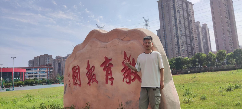 1、李江涵  生活照.jpg